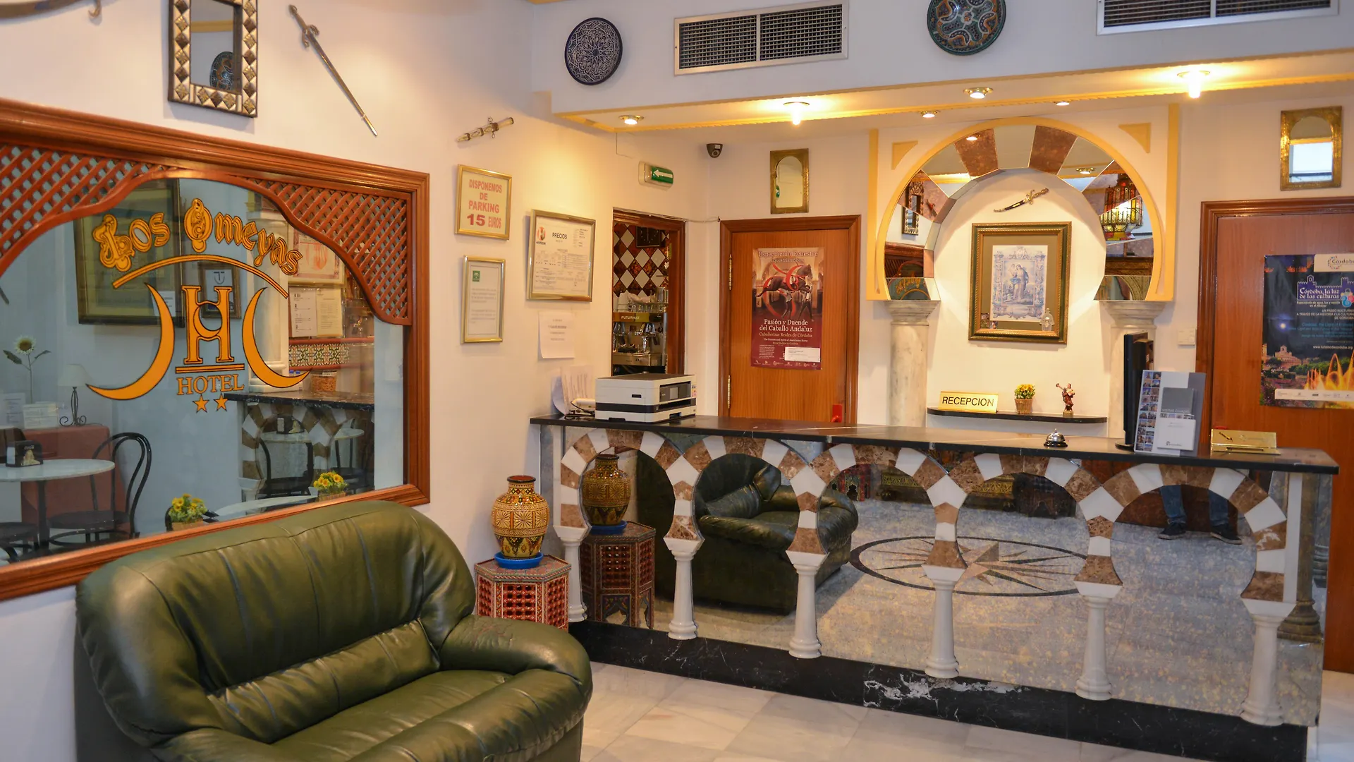 Hotel Los Omeyas Cordoba